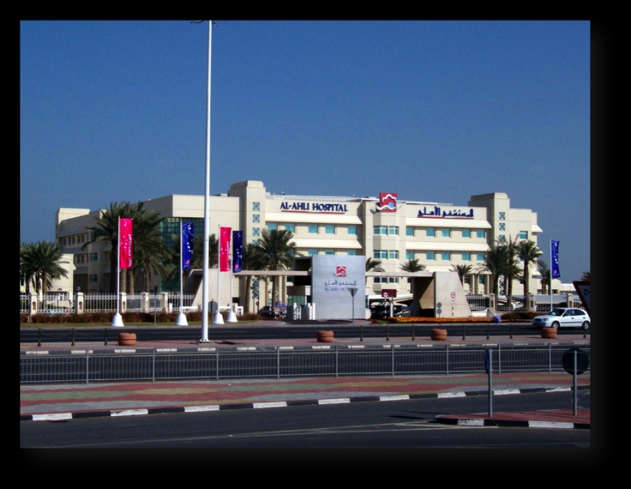 AI Ahli Hospital (Qatar)