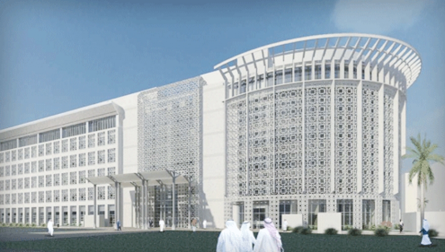 جامعة الكويت- كلية العلوم الاجتماعية والشريعة والقانون