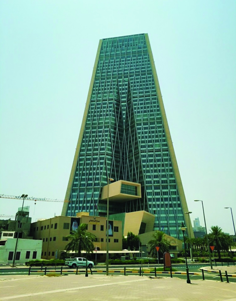 National Security Bureau (Kuwait)