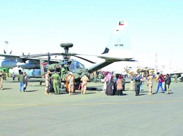 Ali AI Salem Air Force Base (Kuwait)