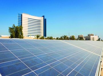 KISR Project (Kuwait)