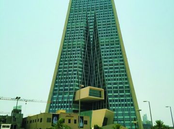 National Security Bureau (Kuwait)