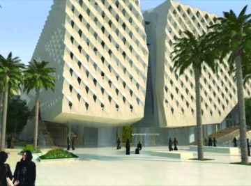 Sabah AI-Salem University (Kuwait)