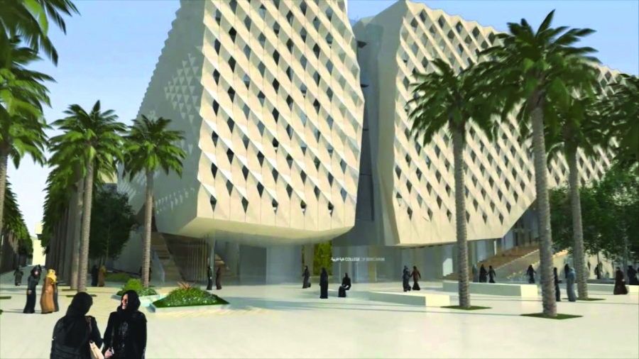 Sabah AI-Salem University (Kuwait)
