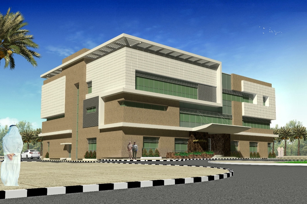 Physiotherapy Centre National Guard - Subhan