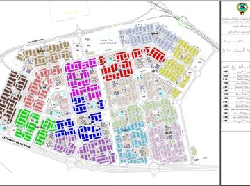 West Abdulla Al Mubarak - Block 2,3&4
